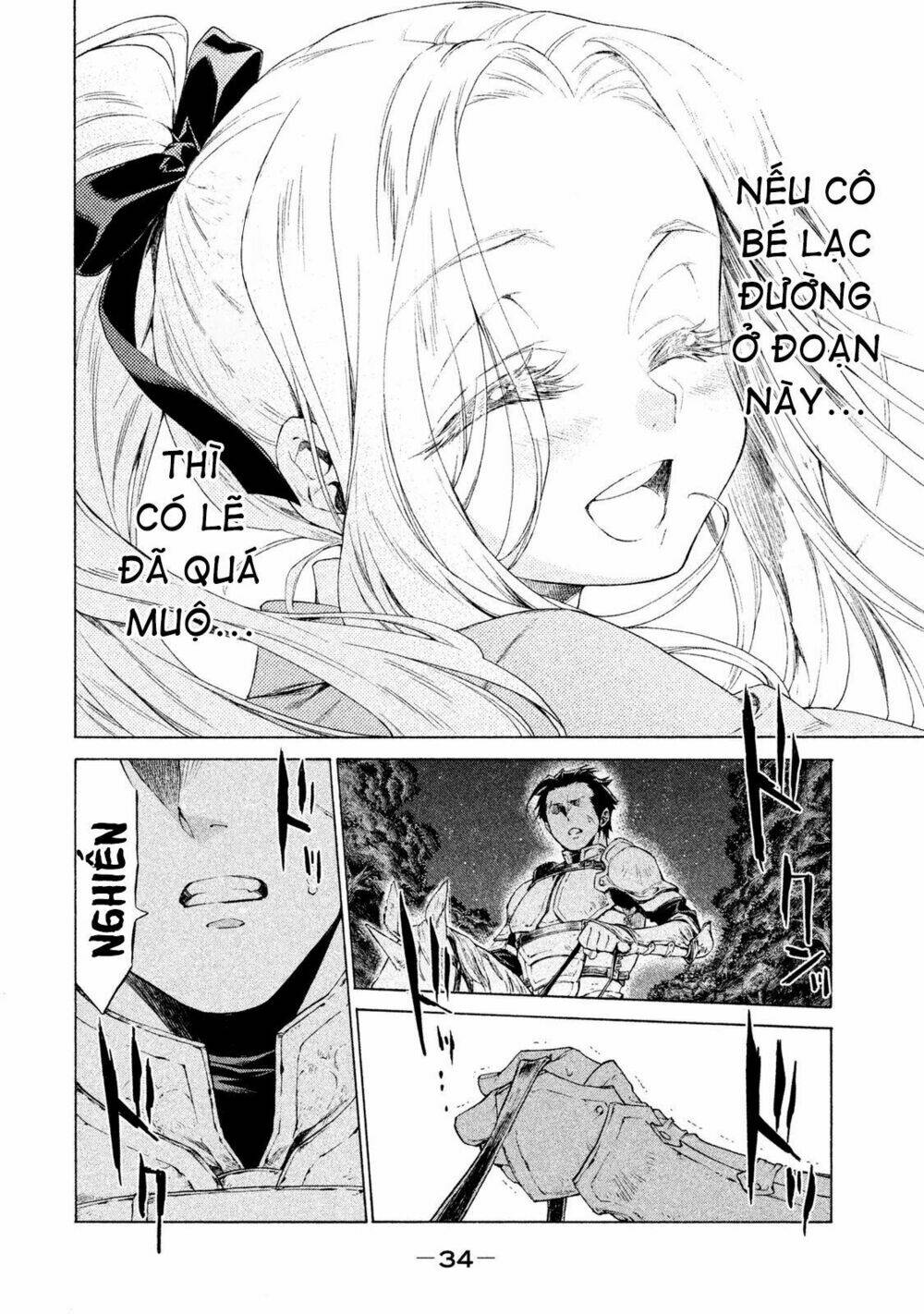 Henkyou No Roukishi - Bard Loen Chương 1 Ảnh 36