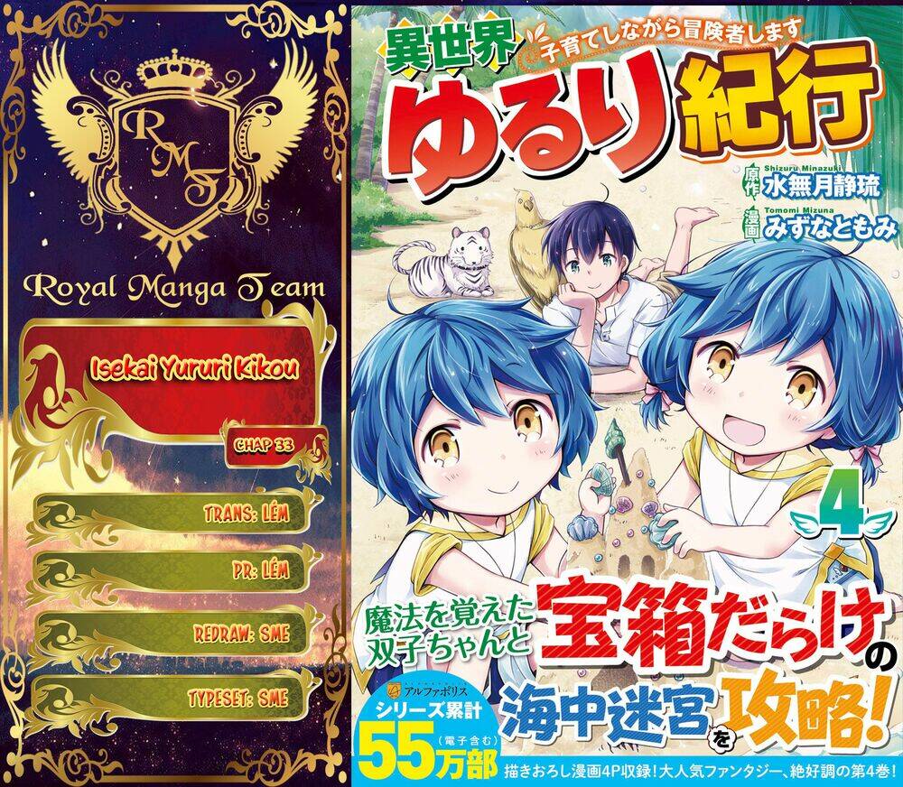 Isekai Yururi Kikou: Kosodate Shinagara Bouken-Sha Shimasu Chương 33 Ảnh 2