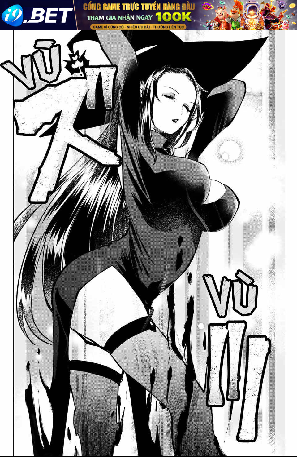 The Witch Controls Her Age And Magic With A Kiss Chương 1 Ảnh 16