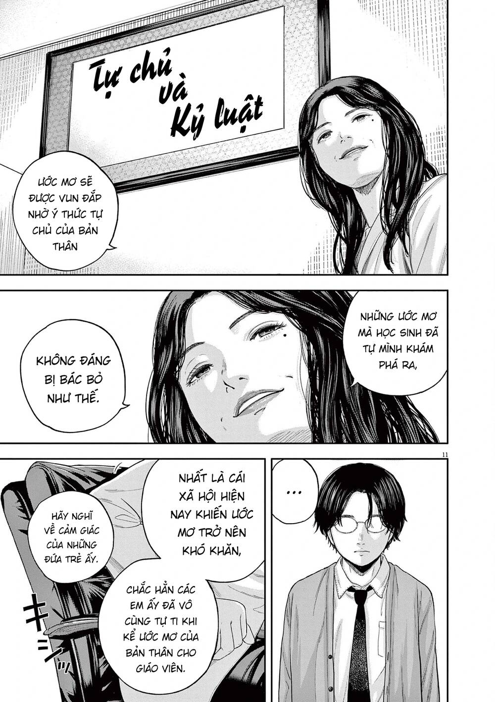 Yumenashi-Sensei No Shinroshidou Chương 6 Ảnh 13