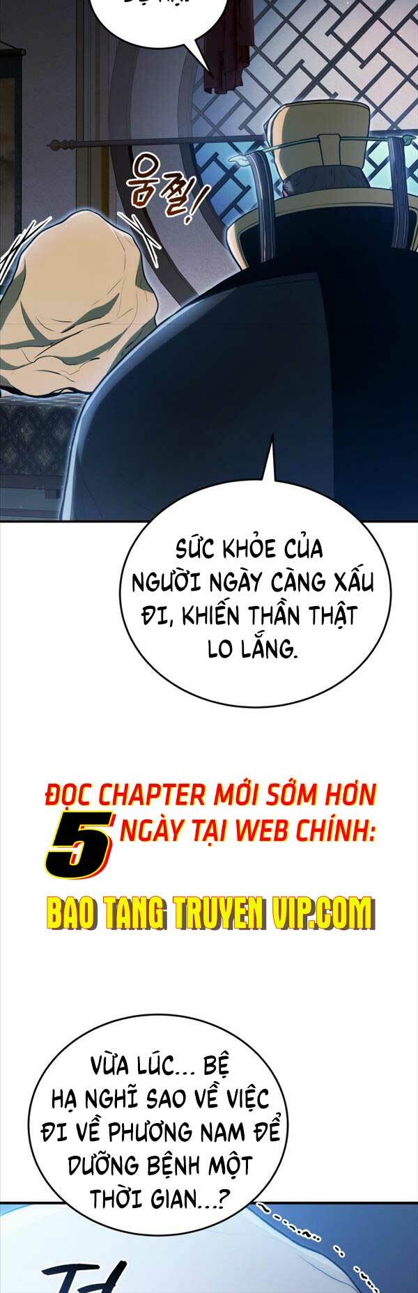 Bát Môn Chi Ngọc Chương 2 Ảnh 14