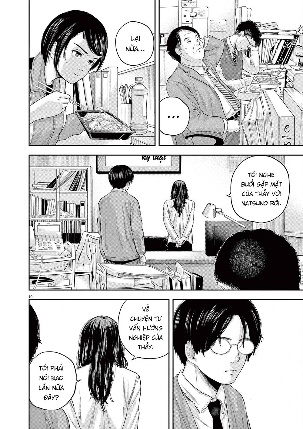 Yumenashi-Sensei No Shinroshidou Chương 6 Ảnh 12