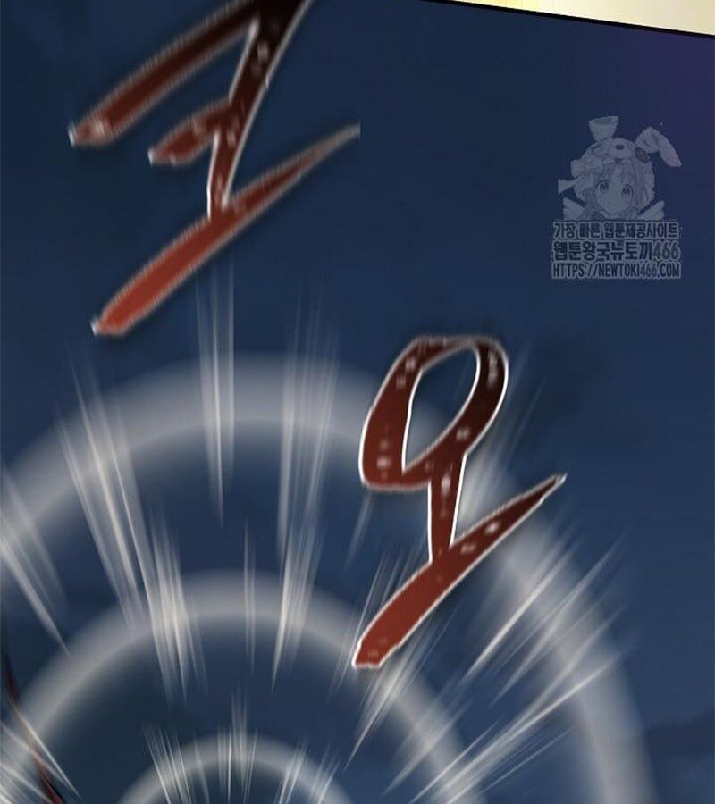 Đột Kích Giả Chương 27 Ảnh 87