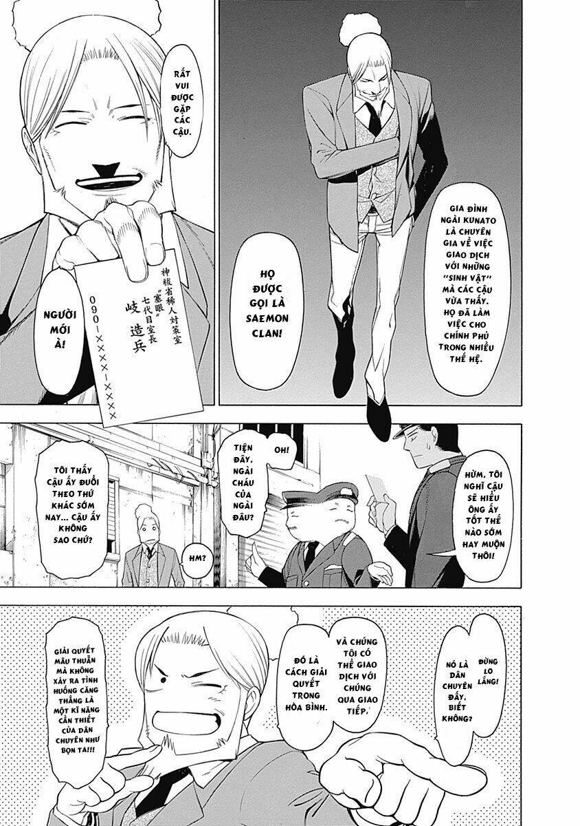 Mononogatari Chương 1 Ảnh 12