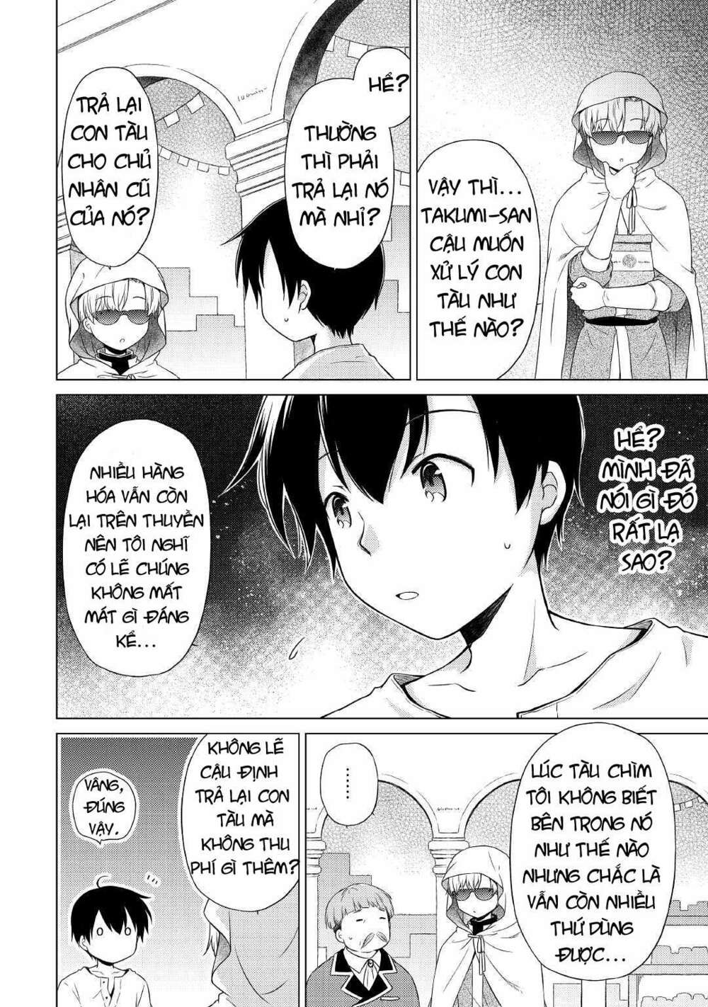 Isekai Yururi Kikou: Kosodate Shinagara Bouken-Sha Shimasu Chương 34 Ảnh 6