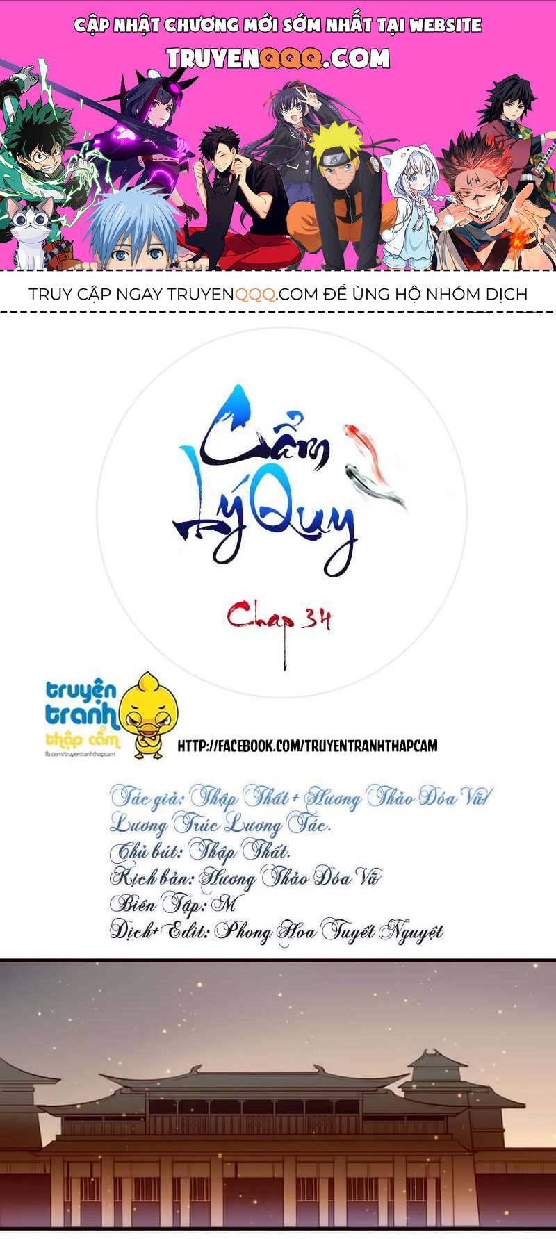Cẩm Lý Quy Chương 34 Ảnh 2