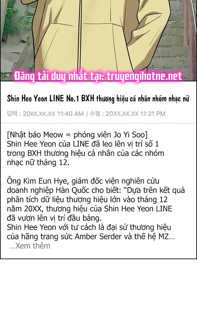 Nữ Thần Giáng Thế Chương 242.2 Ảnh 4