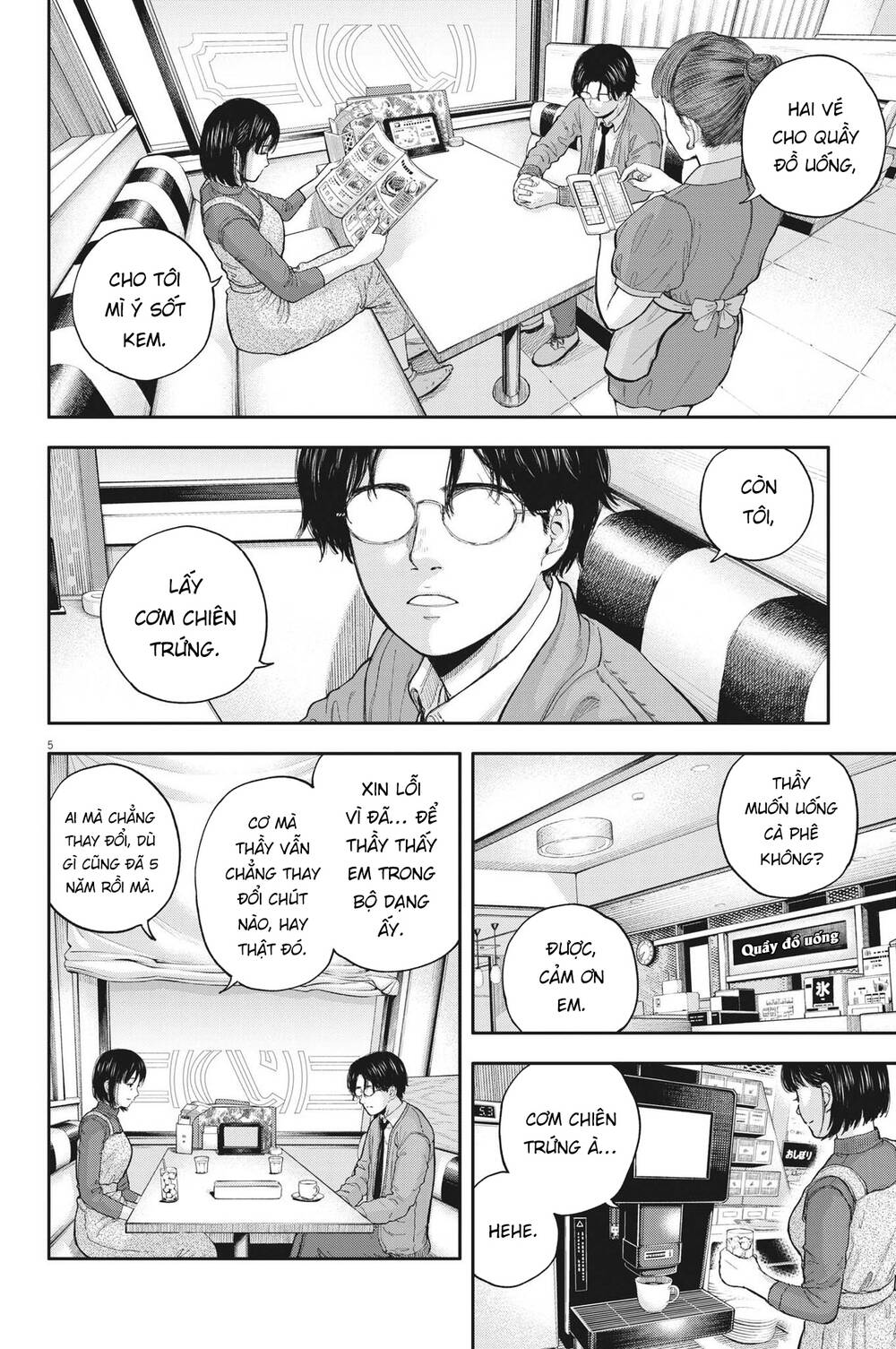 Yumenashi-Sensei No Shinroshidou Chương 2 Ảnh 7