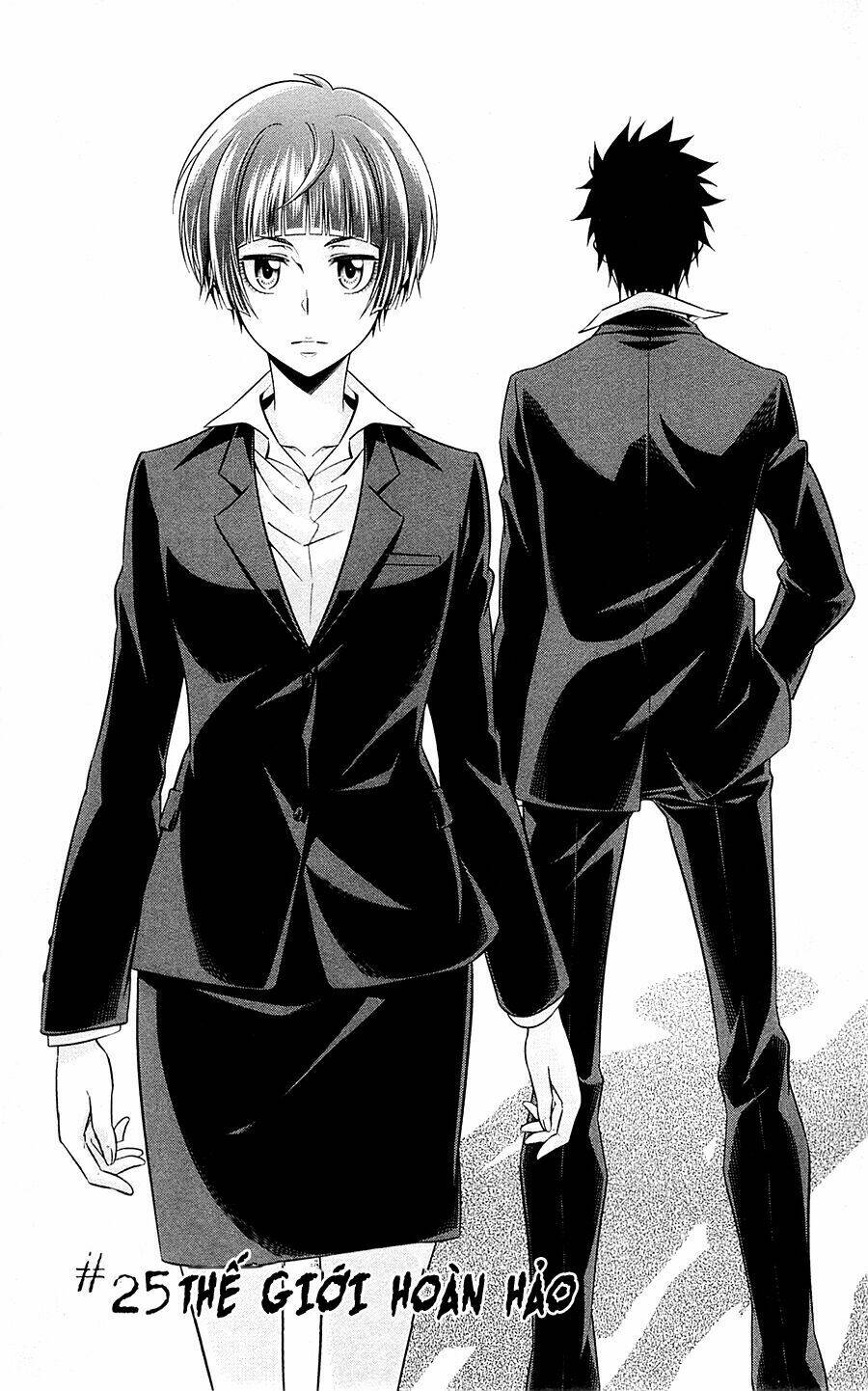 Psycho-Pass Chương 25 Ảnh 3