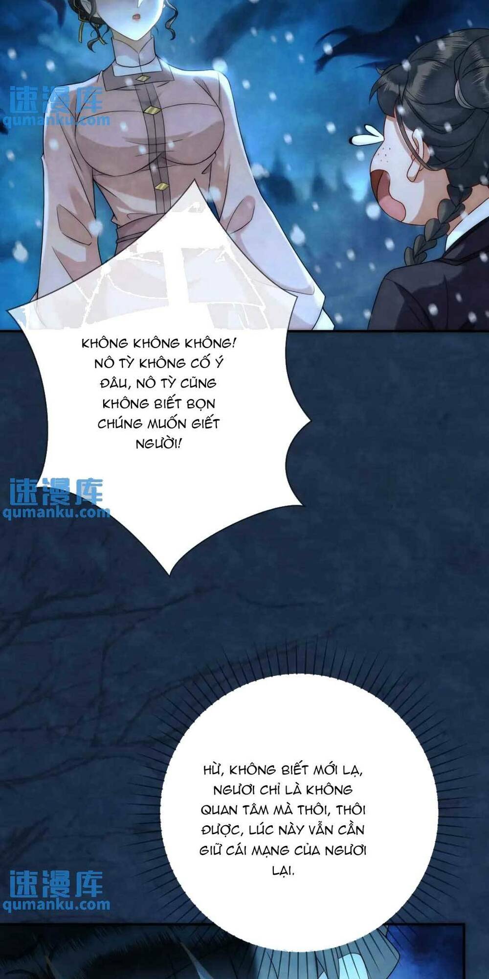Giáng Đô Xuân Chương 13 Ảnh 25