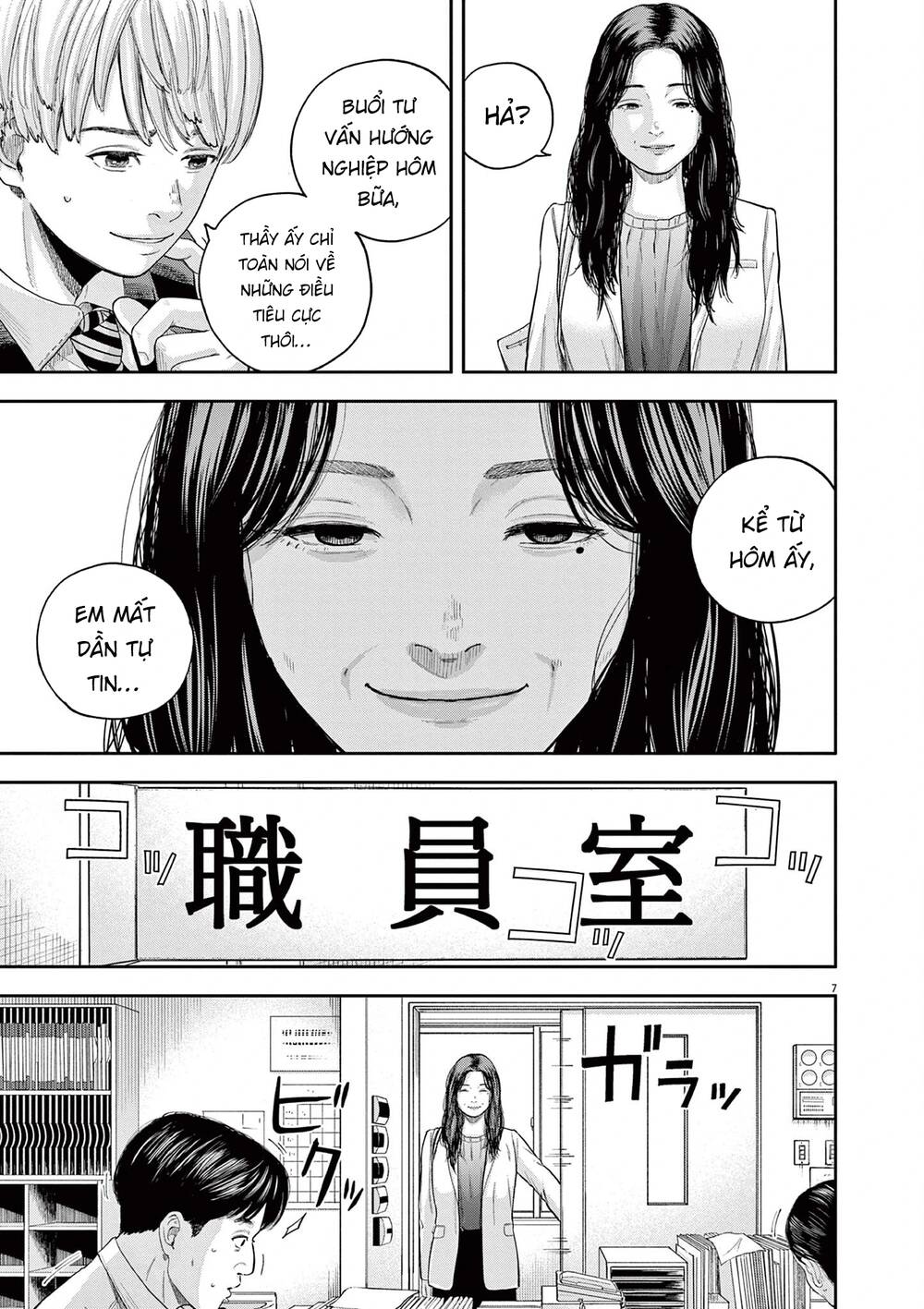Yumenashi-Sensei No Shinroshidou Chương 6 Ảnh 9