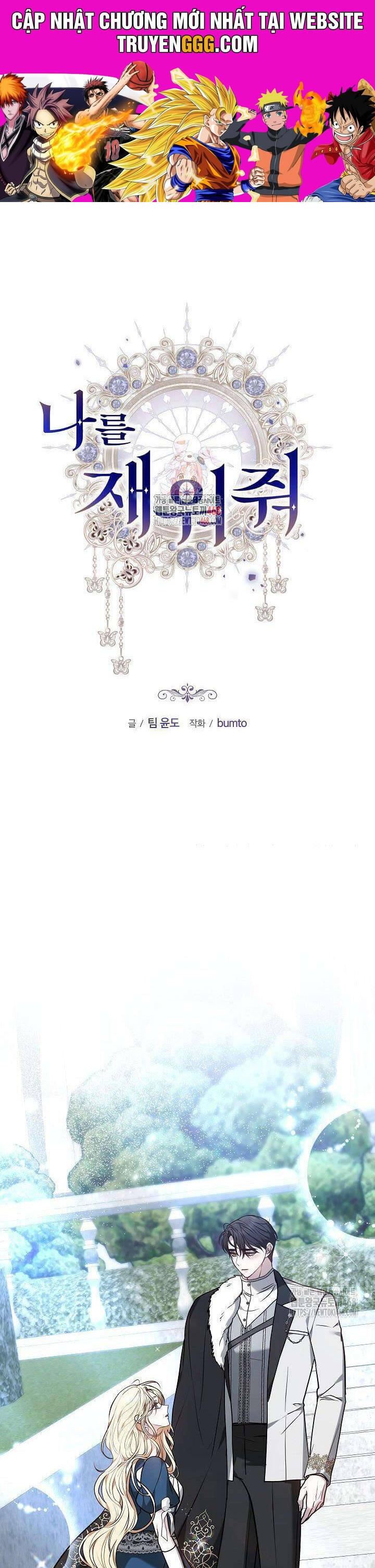 Hãy Ru Em Ngủ Chương 34 Ảnh 2