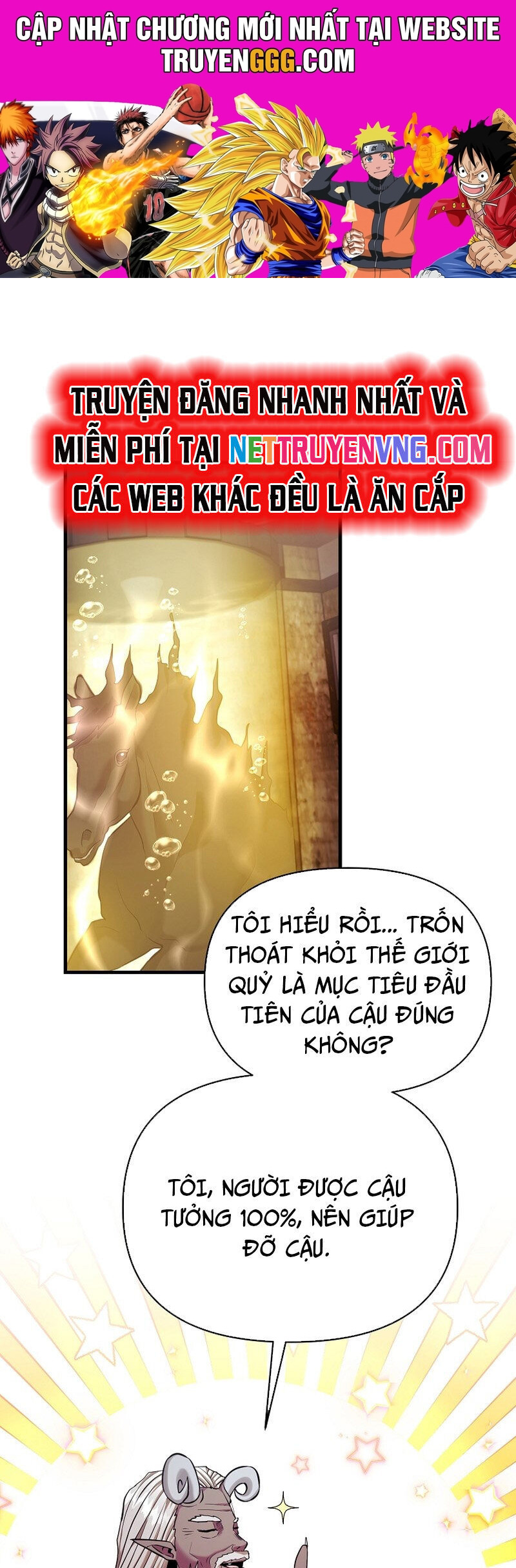 Ta Đã Trở Thành Cuồng Vương Chương 61 Ảnh 2