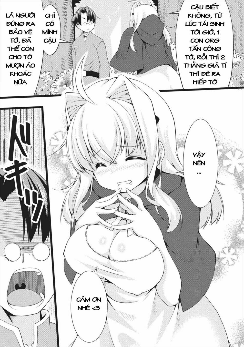 Sakyubasu Ni Tensei Shitanode Miruku O Shiborimasu Chương 4 Ảnh 18