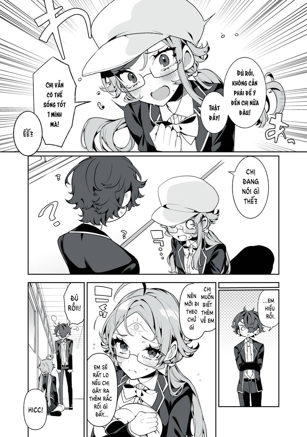 Tình Yêu, Thiên Lý Nhãn Và Sự Non Nớt Chương 12 Ảnh 17