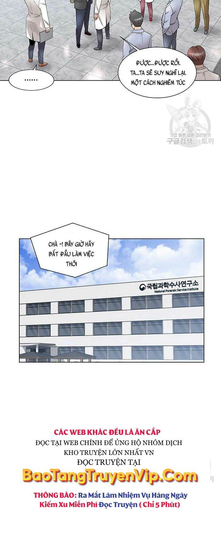 Chuyên Gia Khám Nghiệm Tử Thi Chương 1 Ảnh 43