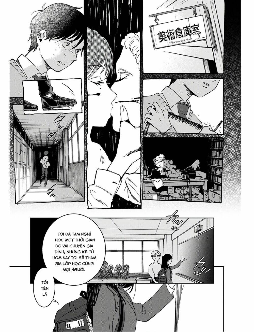 Houkago No Salome Chương 1 Ảnh 24