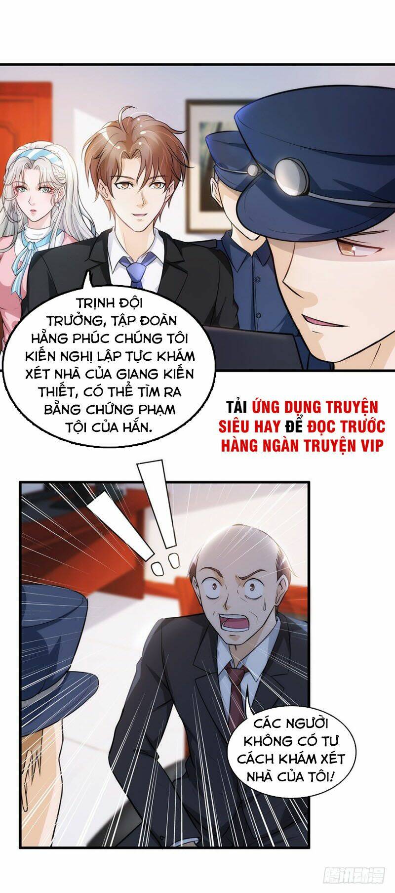 Chung Cực Thấu Thị Nhãn Chương 133 Ảnh 2