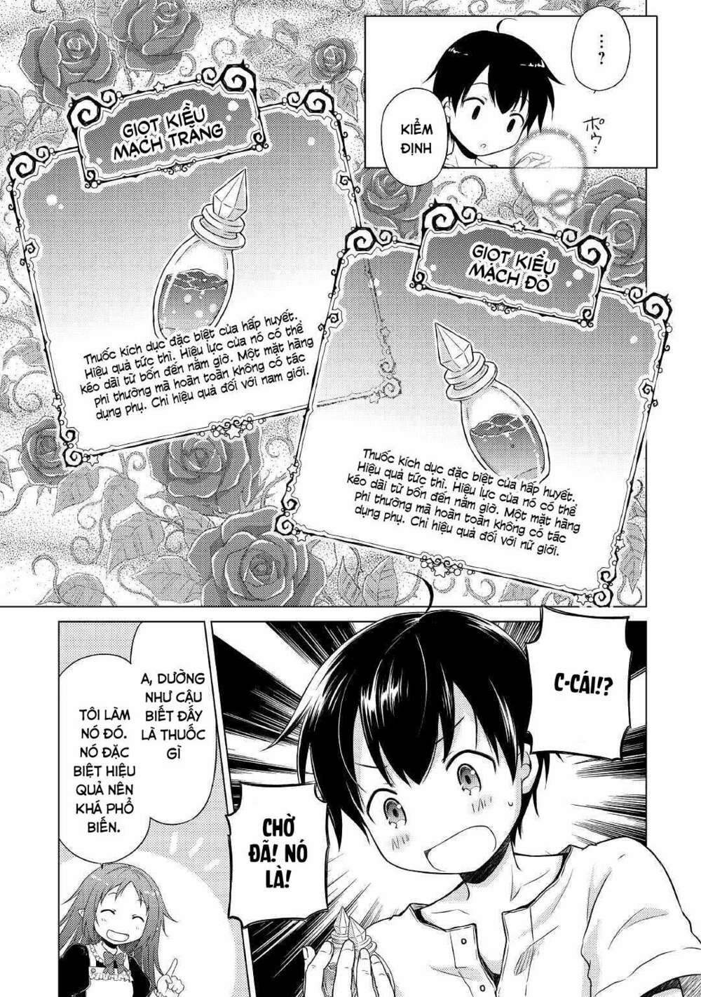 Isekai Yururi Kikou: Kosodate Shinagara Bouken-Sha Shimasu Chương 29 Ảnh 25