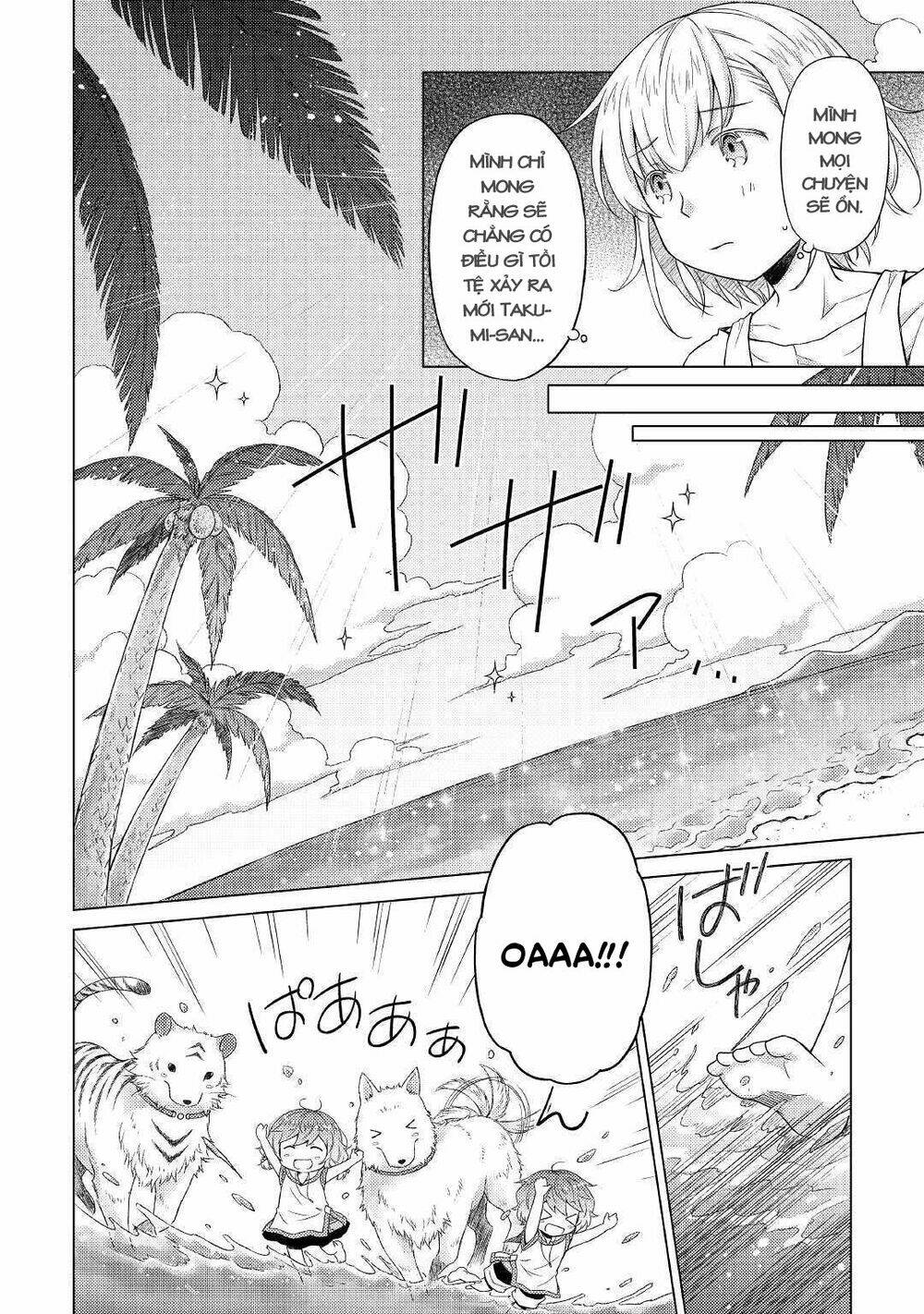 Isekai Yururi Kikou: Kosodate Shinagara Bouken-Sha Shimasu Chương 28 Ảnh 16
