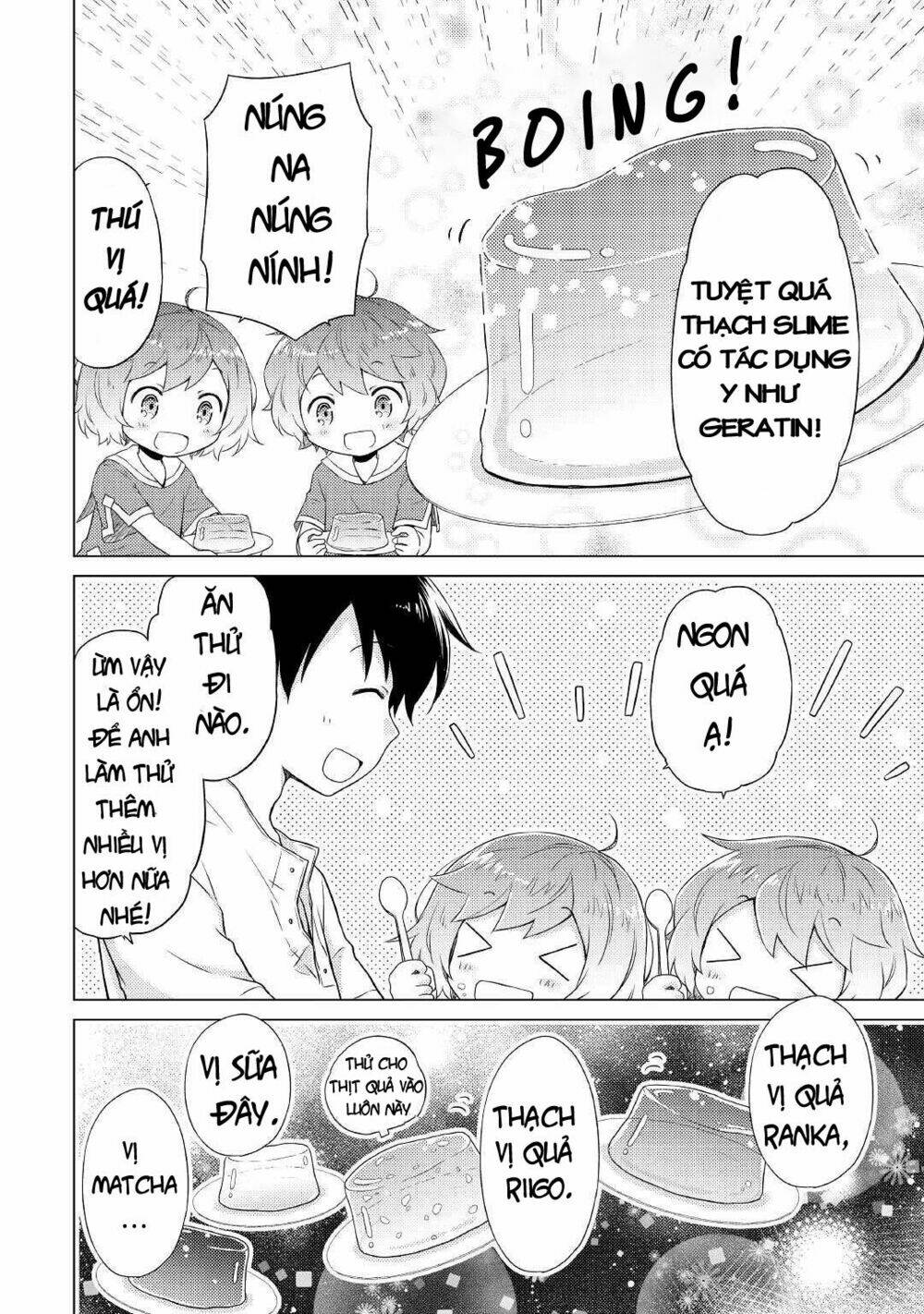 Isekai Yururi Kikou: Kosodate Shinagara Bouken-Sha Shimasu Chương 32 Ảnh 5