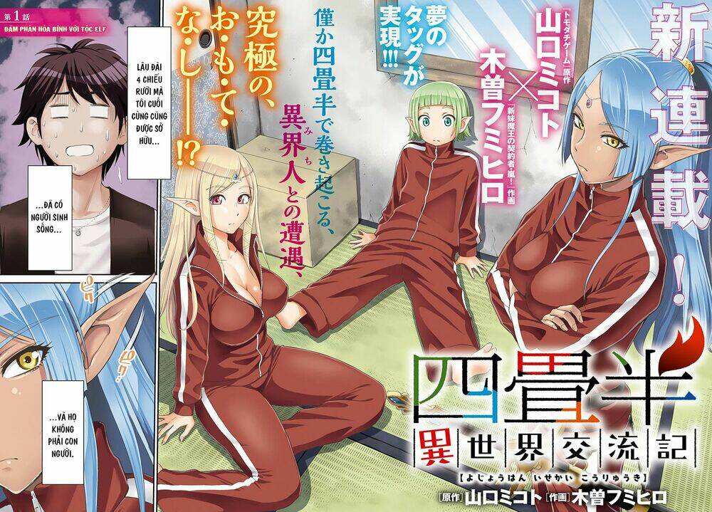 Yojouhan Isekai Kouryuuki Chương 1.1 Ảnh 4