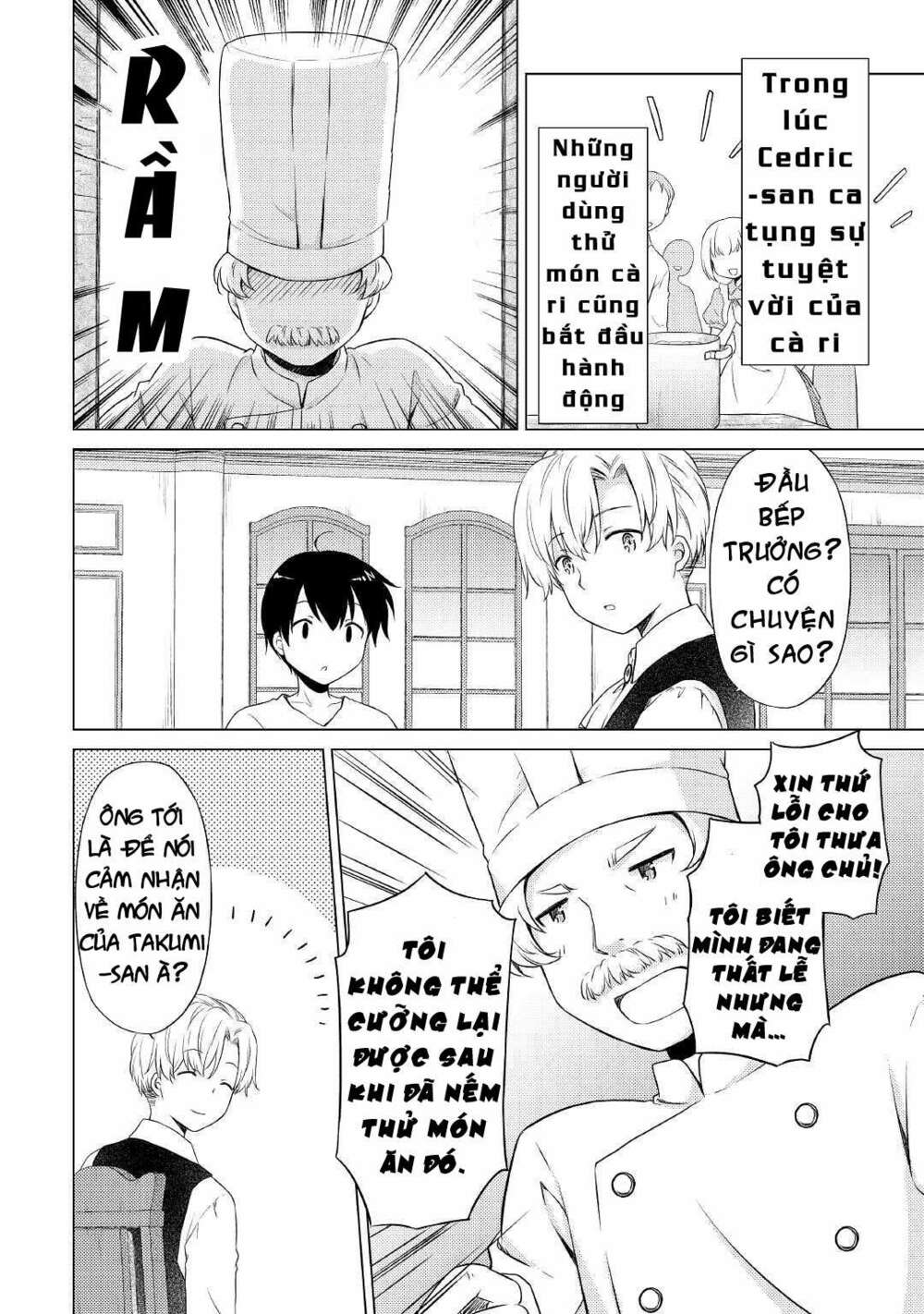 Isekai Yururi Kikou: Kosodate Shinagara Bouken-Sha Shimasu Chương 34 Ảnh 24