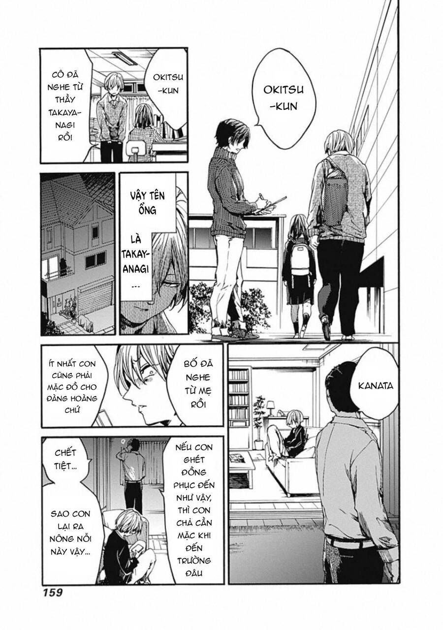 Koko Wa Ima Kara Rinri Desu. Chương 20 Ảnh 11