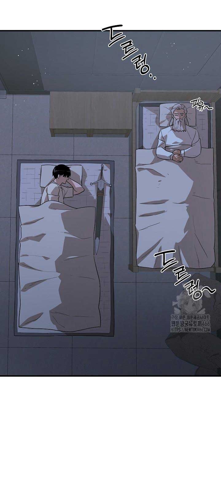 Đột Kích Giả Chương 26 Ảnh 51