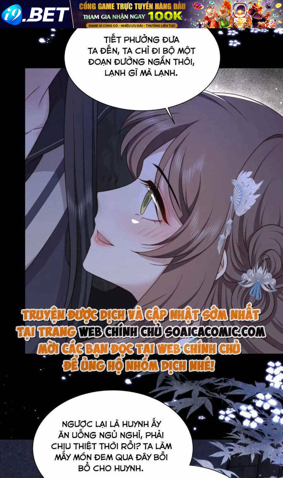 Cô Vương Quả Nữ Chương 69 Ảnh 20