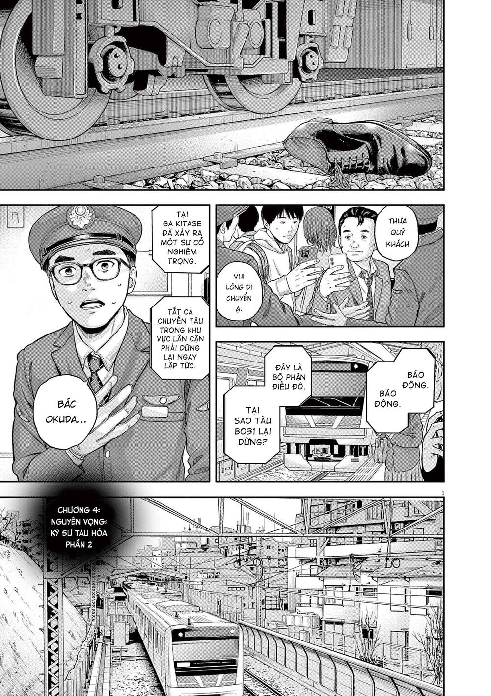 Yumenashi-Sensei No Shinroshidou Chương 4 Ảnh 3