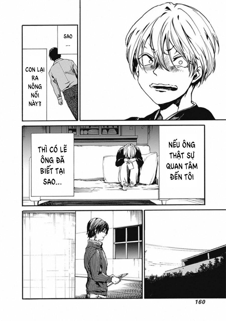 Koko Wa Ima Kara Rinri Desu. Chương 20 Ảnh 12