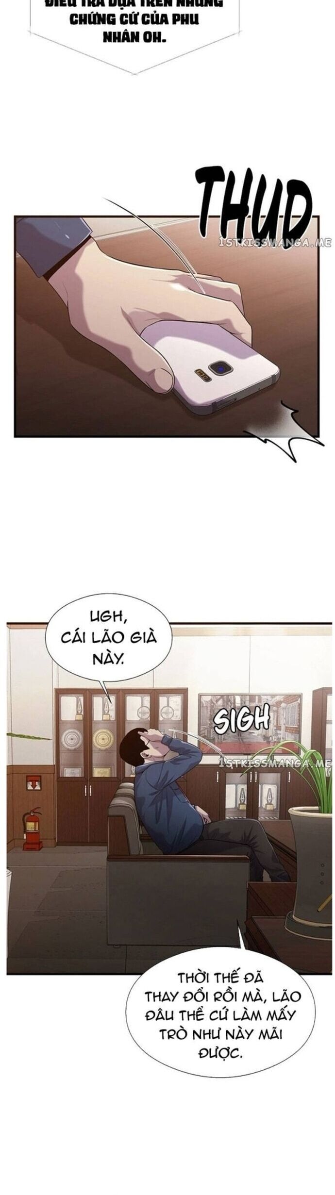 Hoá Thân Thành Cá Chương 46 Ảnh 5