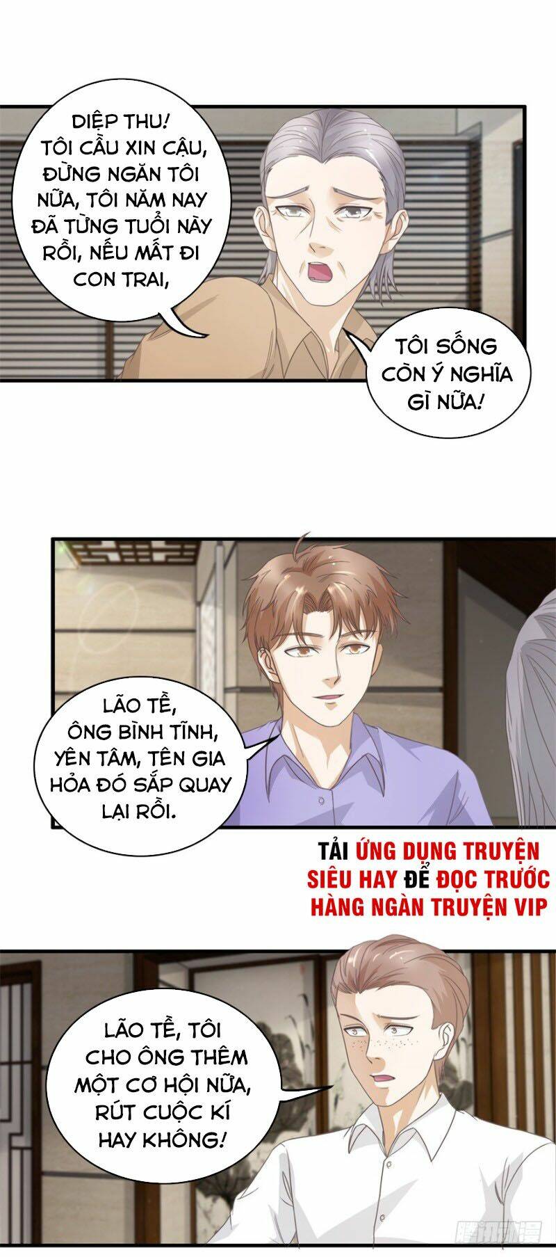 Chung Cực Thấu Thị Nhãn Chương 122 Ảnh 5