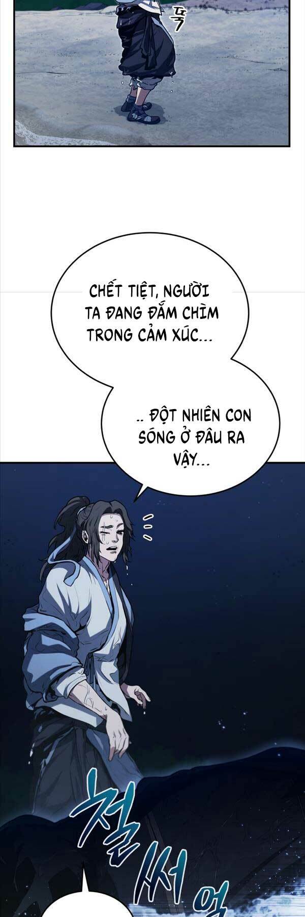 Bát Môn Chi Ngọc Chương 1 Ảnh 54