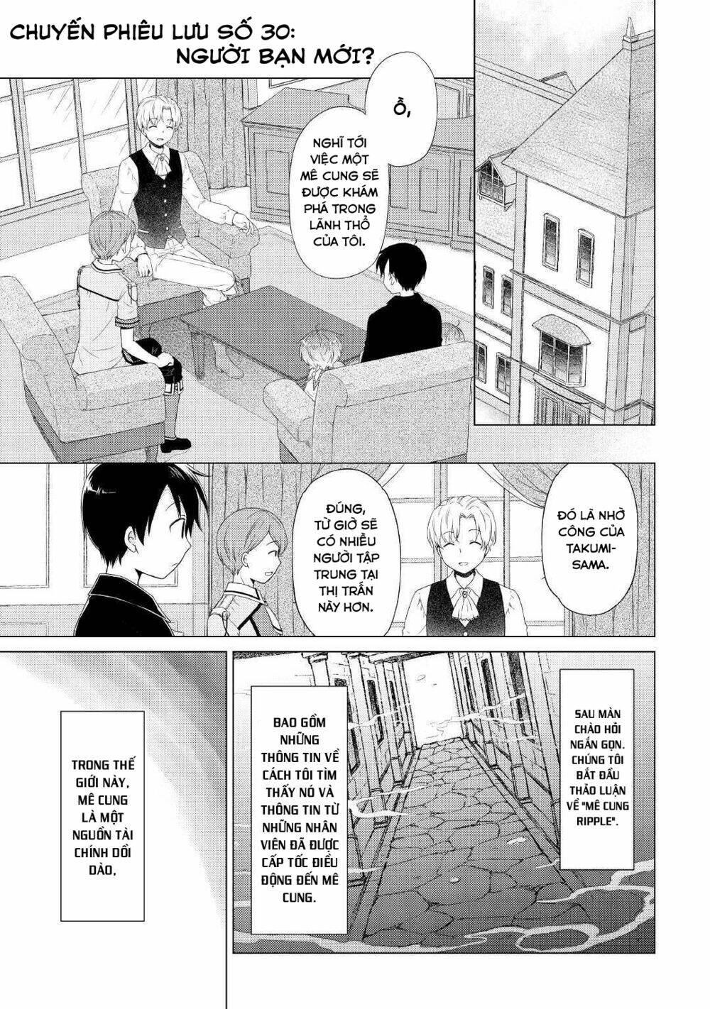 Isekai Yururi Kikou: Kosodate Shinagara Bouken-Sha Shimasu Chương 31 Ảnh 3