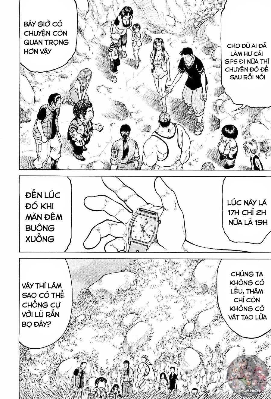 Waruta Hanga ~Truyền Thuyết Rắn Thần Đảo Yatogami~ Chương 24 Ảnh 9