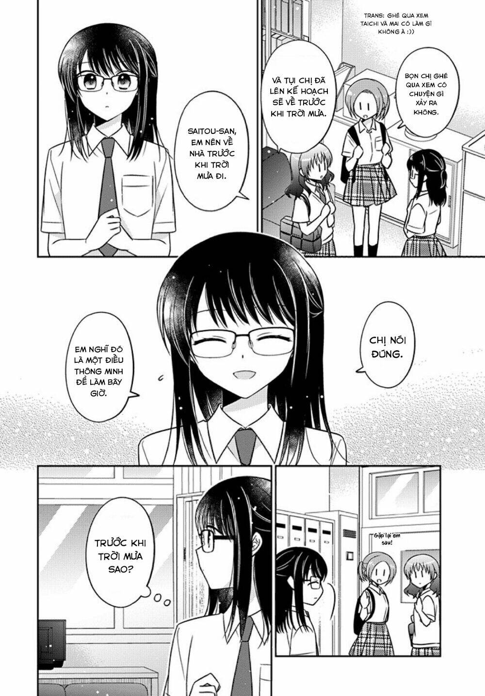 Dachi No Imouto Chương 28 Ảnh 8