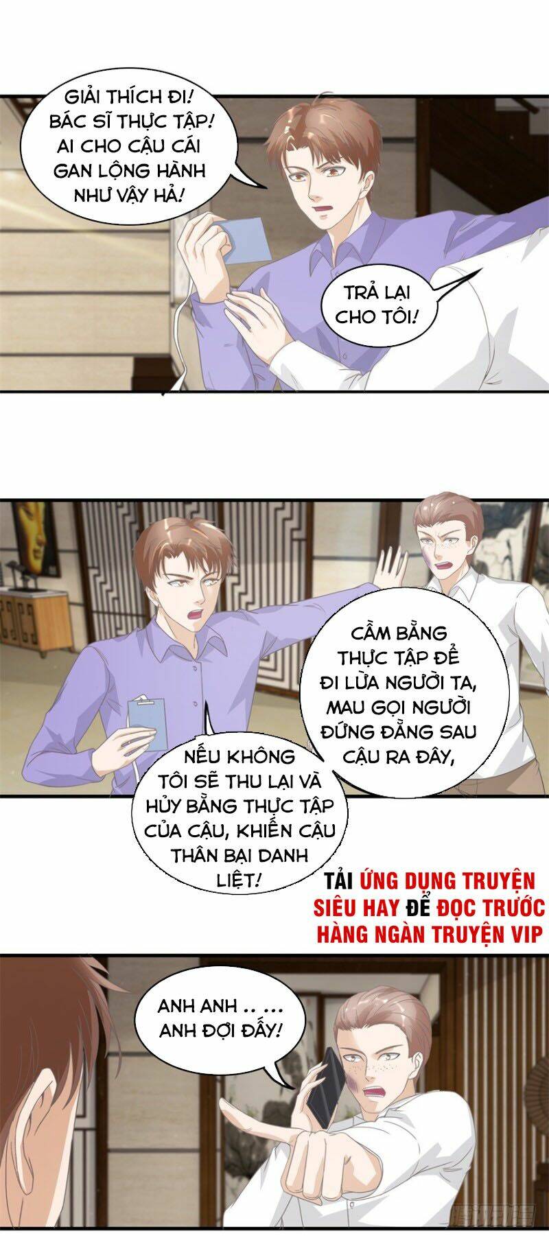 Chung Cực Thấu Thị Nhãn Chương 122 Ảnh 9