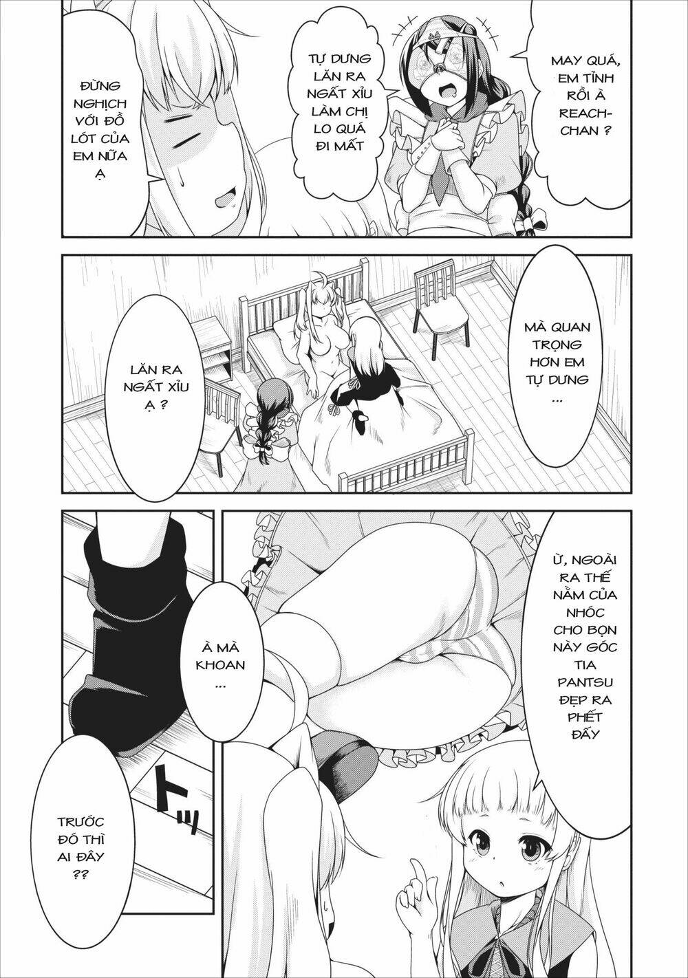 Sakyubasu Ni Tensei Shitanode Miruku O Shiborimasu Chương 8 Ảnh 11