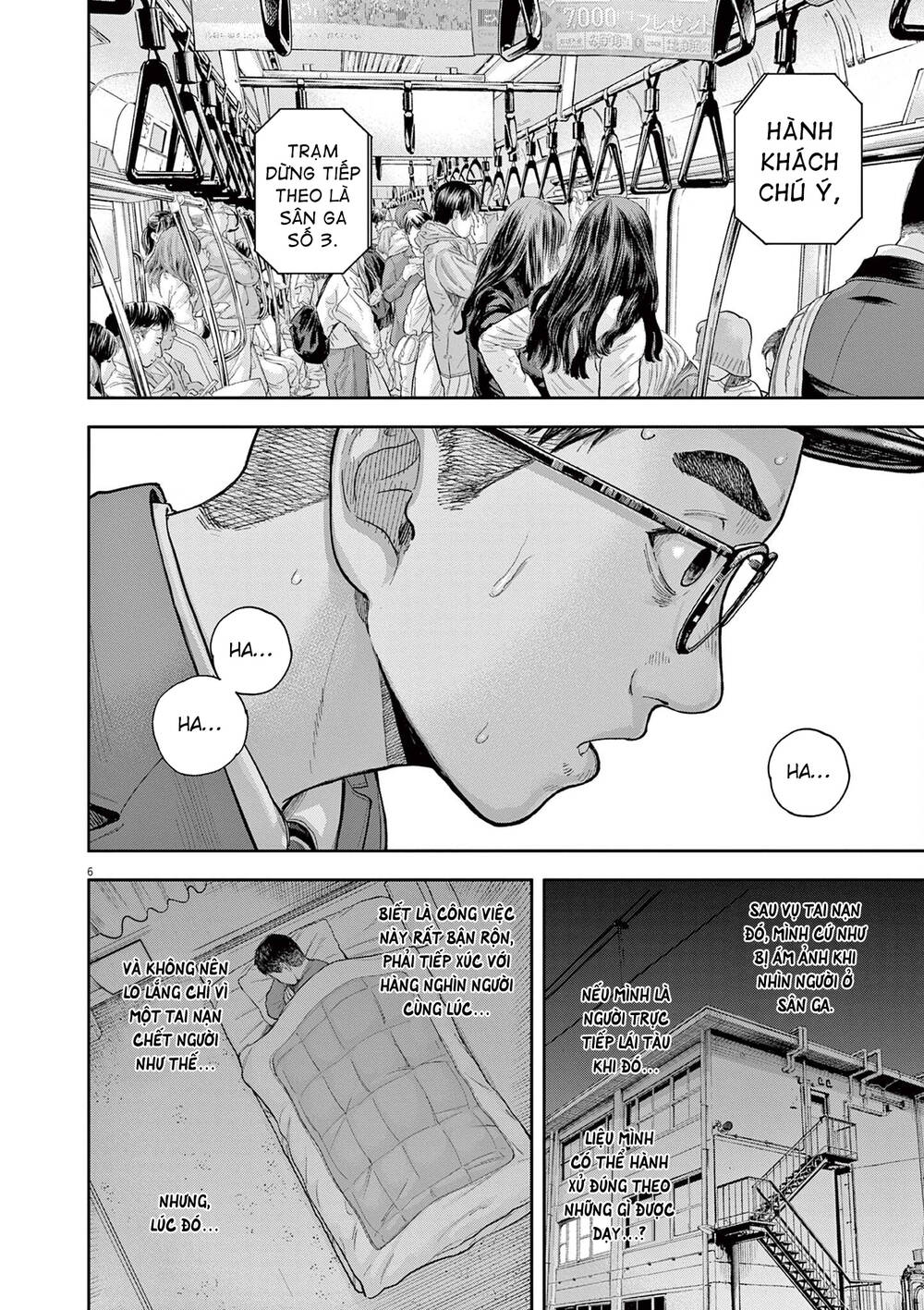 Yumenashi-Sensei No Shinroshidou Chương 4 Ảnh 8