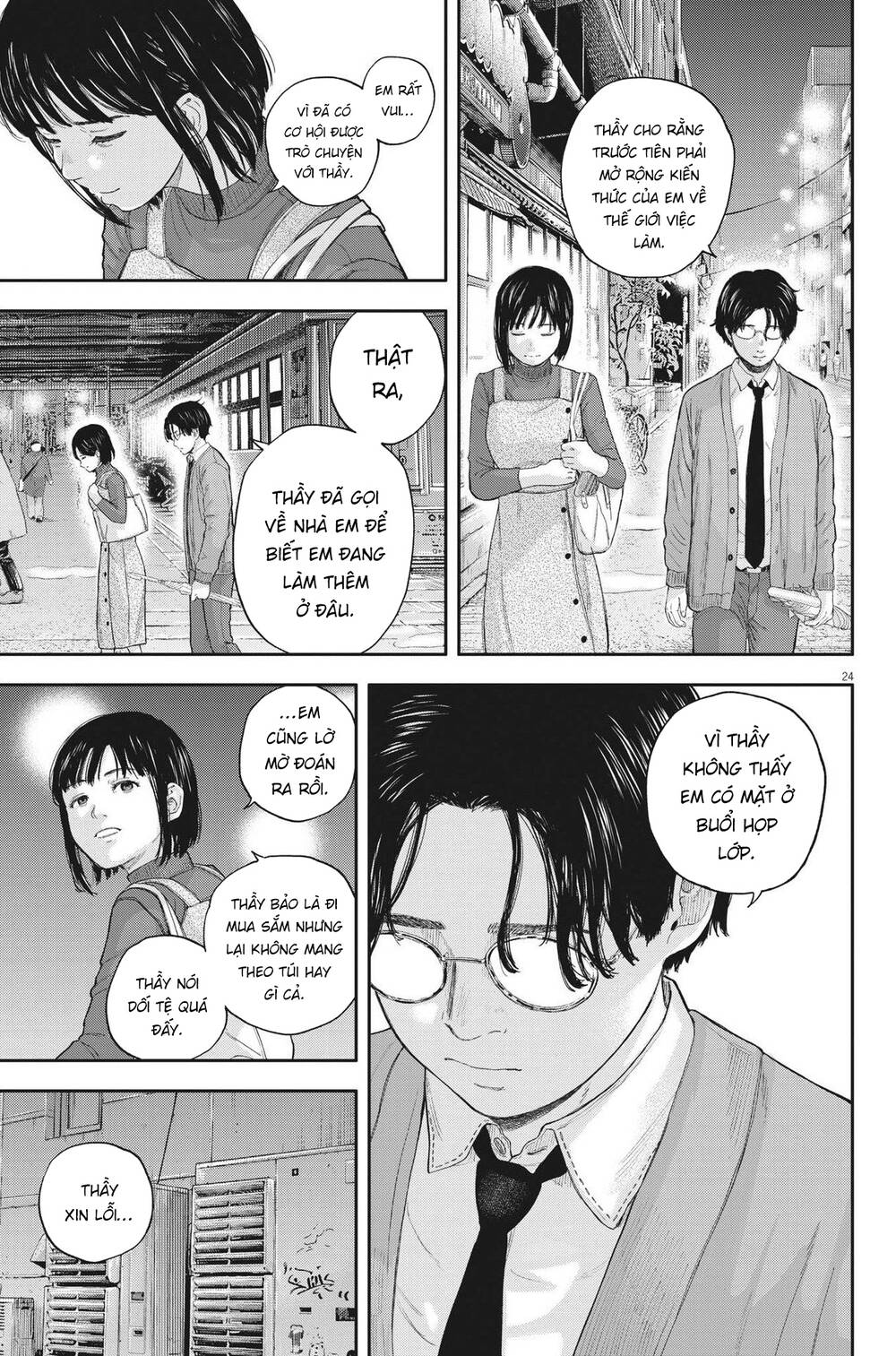 Yumenashi-Sensei No Shinroshidou Chương 2 Ảnh 26