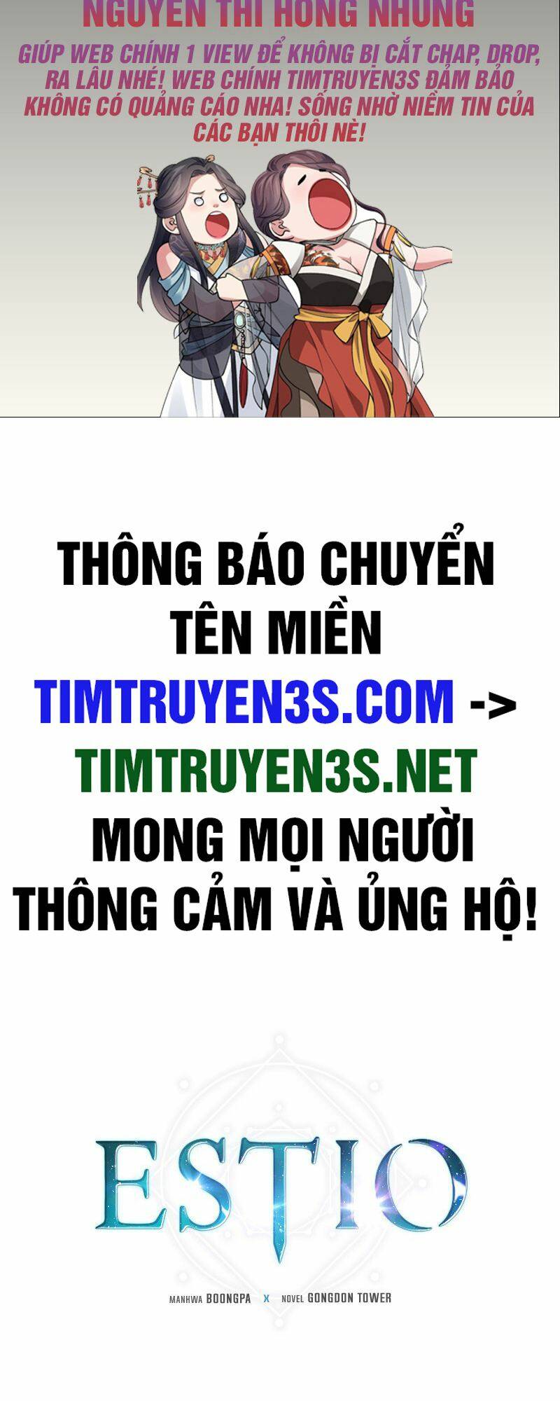 Estio Chương 47 Ảnh 3