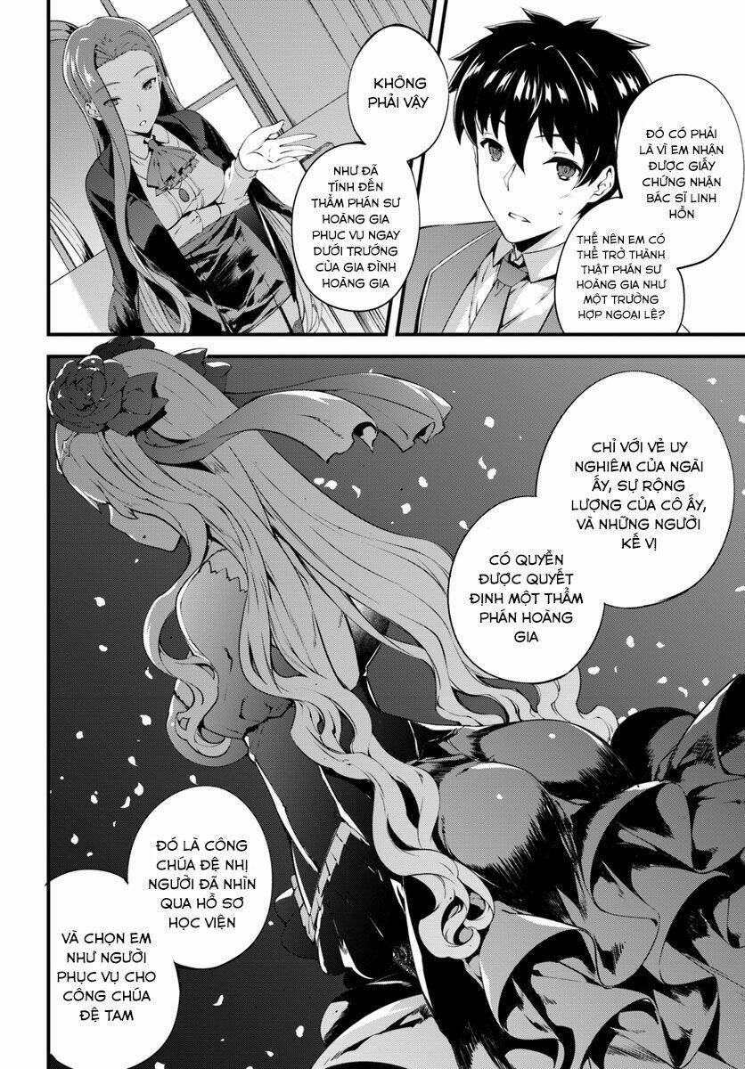 Hagure Seirei Ino Shinsatsu Kiroku ~ Seijo Kishi-Dan To Iyashi No Kamiwaza ~ Chương 2 Ảnh 14