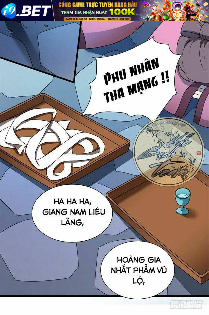 Nam Sủng Của Ta Muốn Leo Tường Chương 3 Ảnh 19