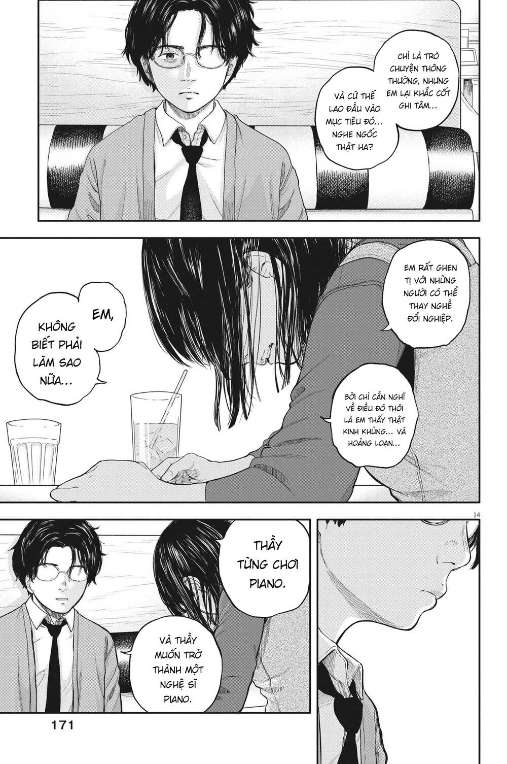 Yumenashi-Sensei No Shinroshidou Chương 2 Ảnh 16