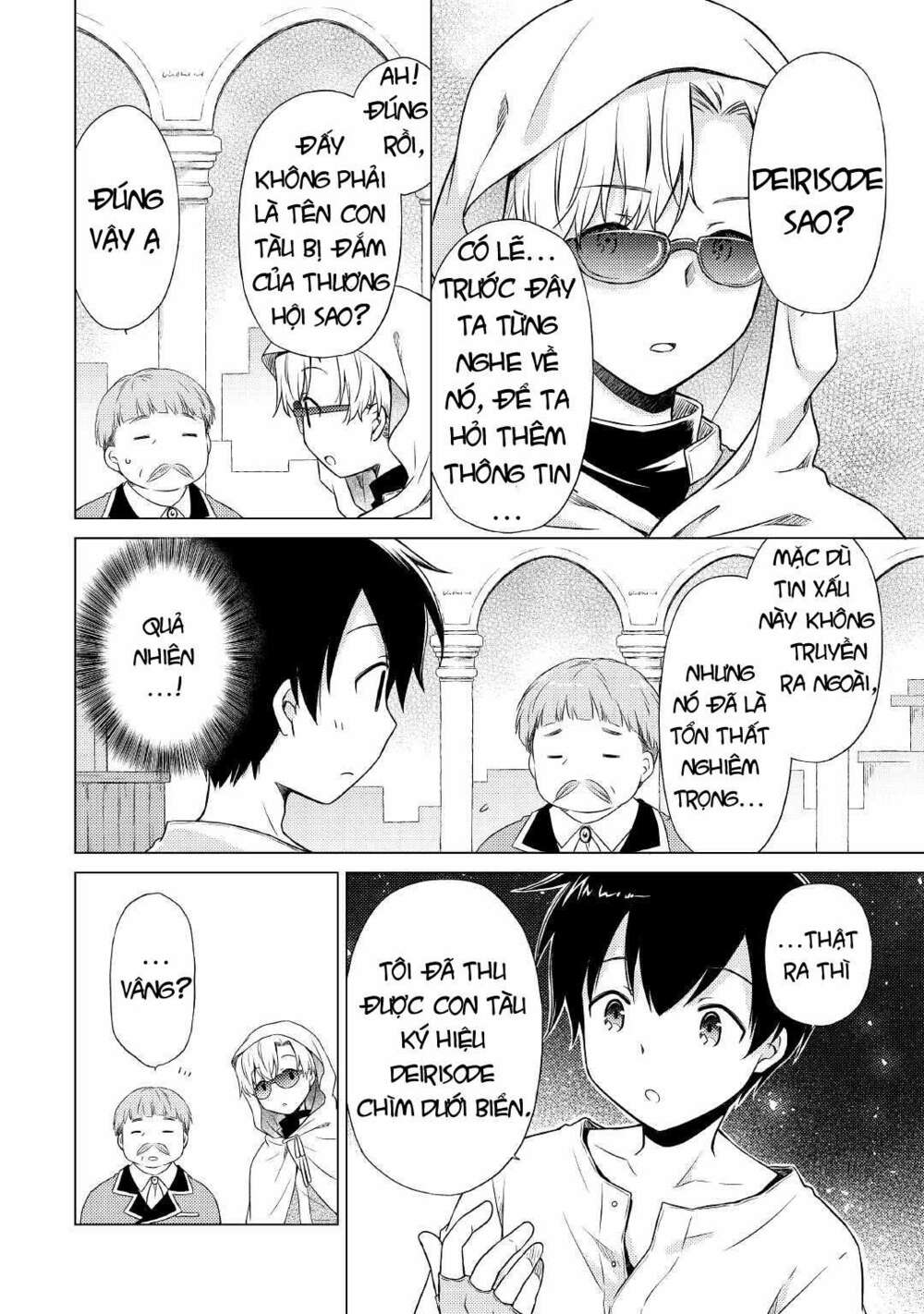 Isekai Yururi Kikou: Kosodate Shinagara Bouken-Sha Shimasu Chương 34 Ảnh 4
