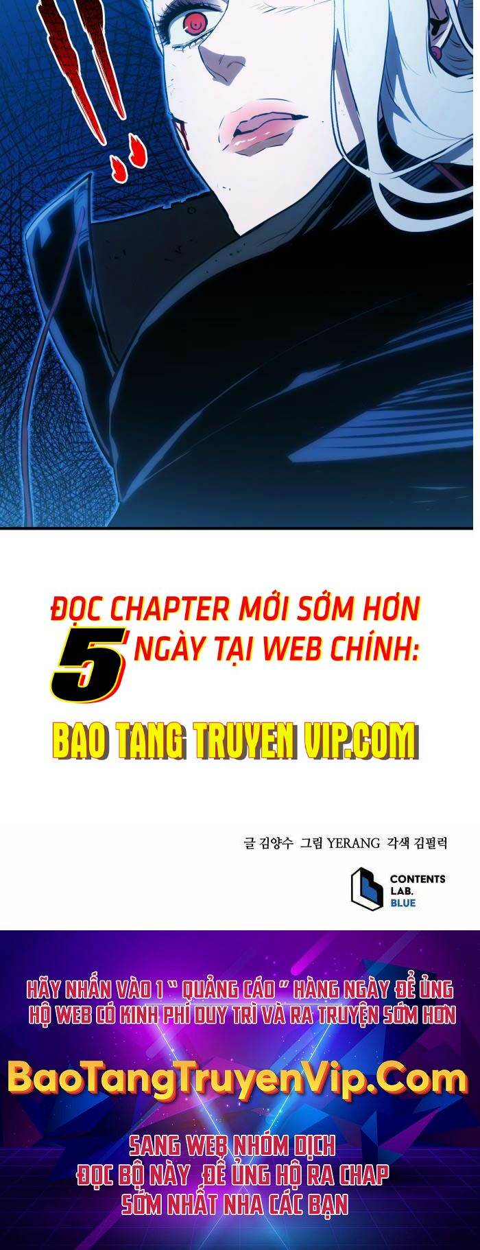 Bát Môn Chi Ngọc Chương 5 Ảnh 68