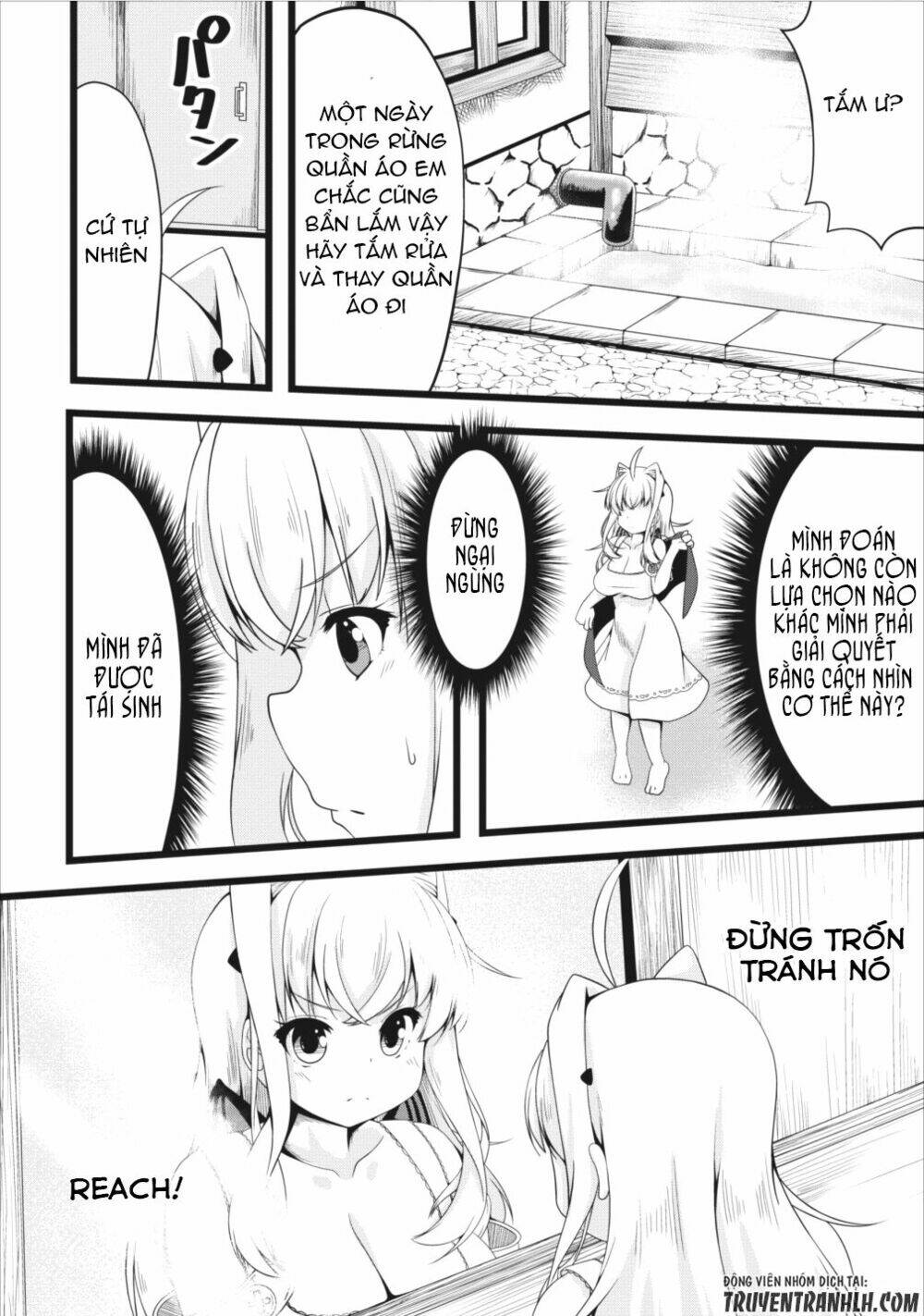 Sakyubasu Ni Tensei Shitanode Miruku O Shiborimasu Chương 5 Ảnh 17