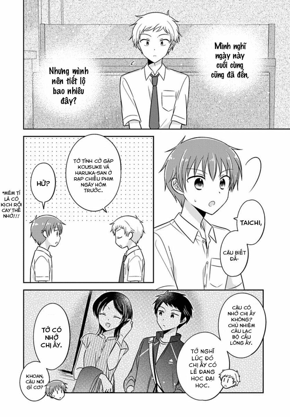 Dachi No Imouto Chương 24 Ảnh 5